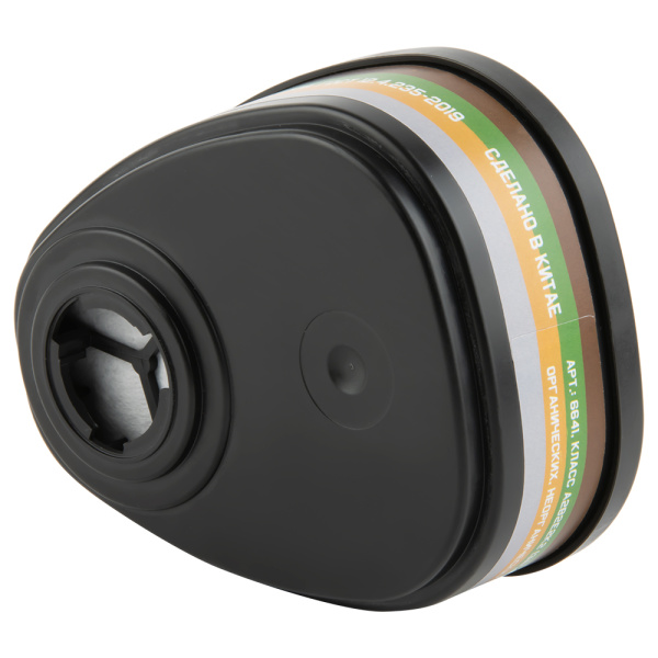 6641 Фильтр противогазовый Jeta Safety для защиты от органических, неорганических, кислых газов и аммиака класса A2B2E2K2 (2 шт. в упаковке)