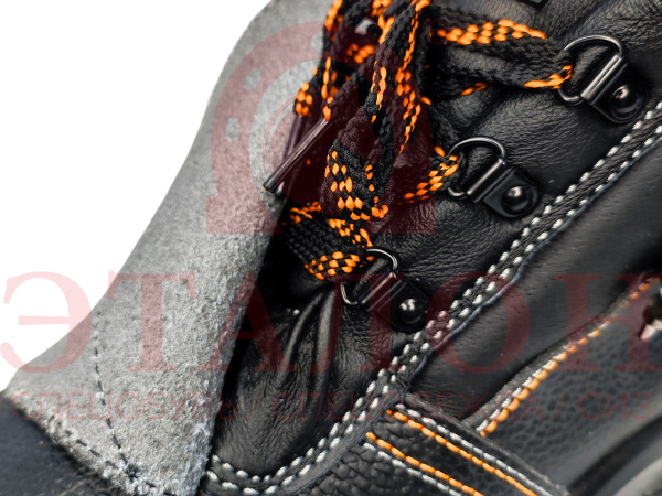 Ботинки СВАРЩИКА "PERFECT PROTECTION" PRB12-CK ПУ-Нитрил с ПП и АС